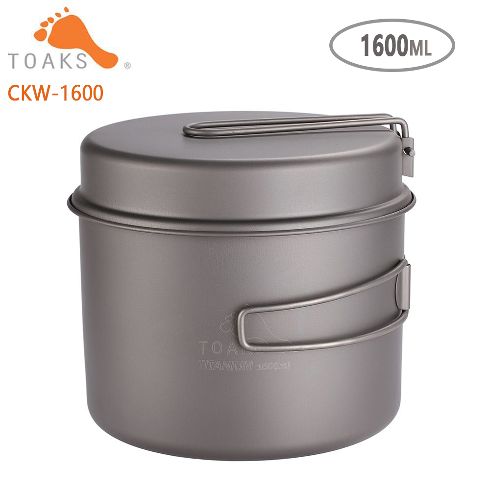 Camping Cooking Kitchen Set - TOAKS zestaw garnków ultralekki tytanowy garnek