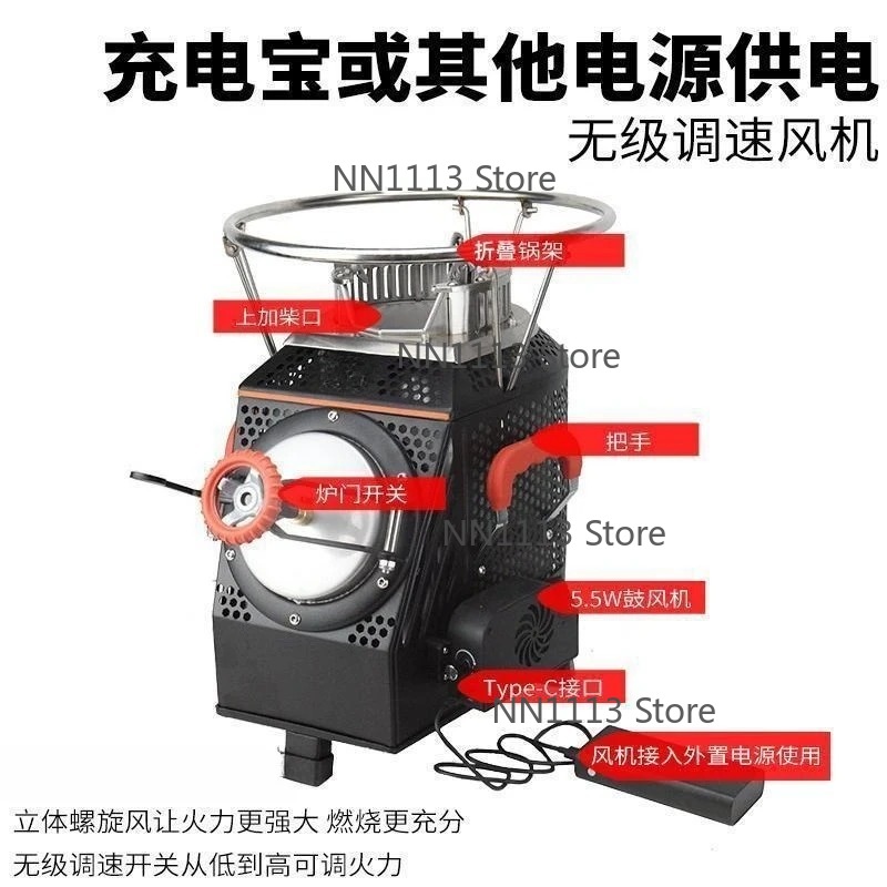Camping Cooking Equipment Electric - Duża, samodzielnie jazdząca kuchenka kempingowa, wielofunkcyjna,