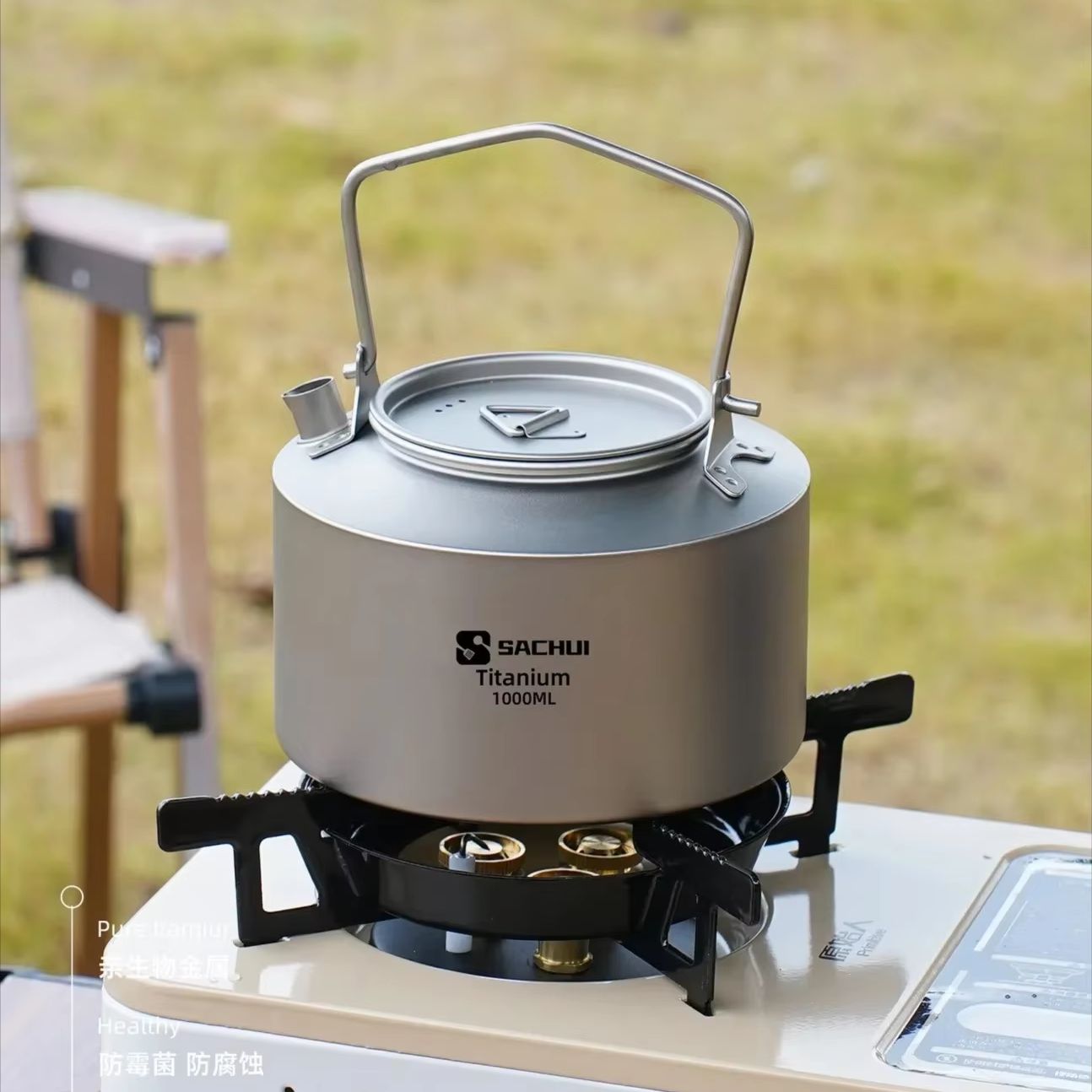 Czajnik z czystego tytanu 1000 – Camping Outdoor Cooking Equipment recenzja i cena