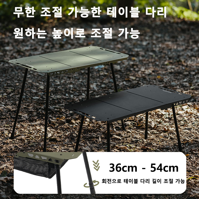 Naturehike Stół taktyczny IGT  – Camping Cooking Table recenzja i cena