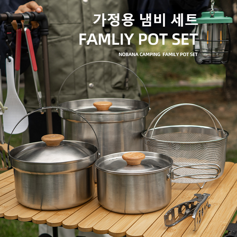 NOBANA najnowszy zestaw garnkó – Camping Cooking Kitchen Set recenzja i cena