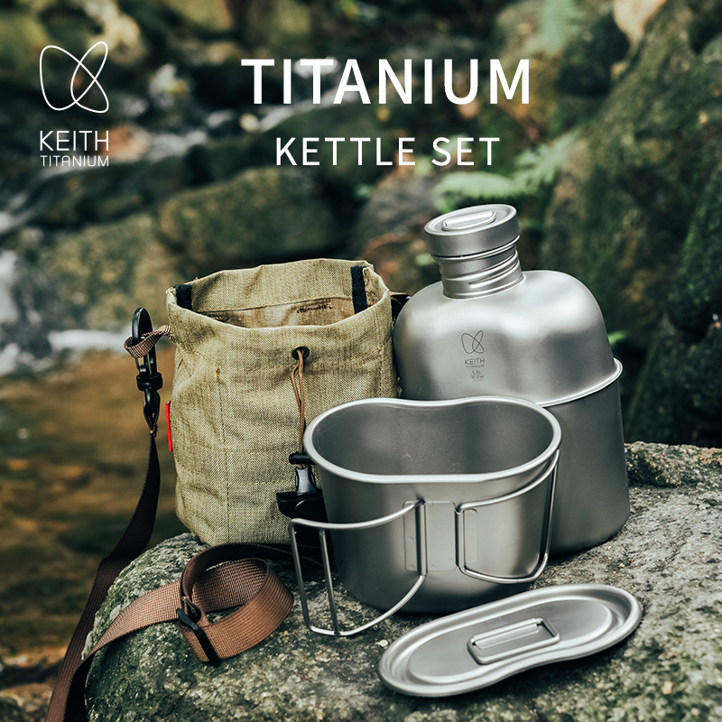 KEITH Zestaw naczyniowy z czys – Camping Cooking Kit recenzja i cena